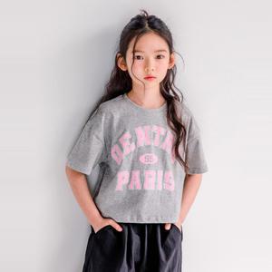 [버블트리] 버블트리 어반스트릿티