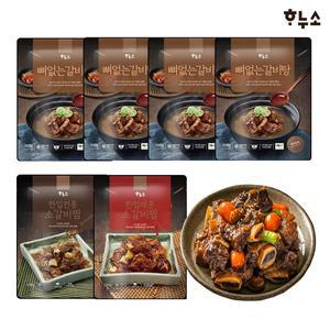 [하누소] 뼈없는 갈비탕 700g 4팩 + 한입 전통소갈비찜 1팩 + 한입 매운소갈비찜 1팩