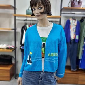 베네통/애플아울렛/마린 집업  브이넥 가디건/BAKC68331