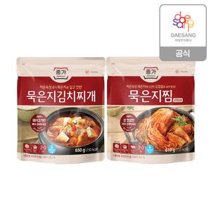 종가 묵은지찜610g, 묵은지김치찌개650g 2종 4개 골라담기