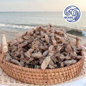 국산 꼴뚜기 1kg 상급 건꼴뚜기 마른꼴뚜기 건어물