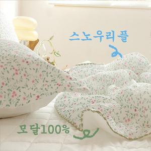 [은남침구]스노우리플 여름이불 안감은 부드러운 모달 100% 리플과 모달-블루,핑크