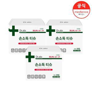 닥터아토 손소독 티슈 개별포장(1매x30입) 3팩