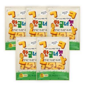 [얌얌노리][총 5kg] 한글너겟 1kg x 5개 / 냉동 치킨너겟 에어프라이어 간편조리 대용량 닭가슴살 간식