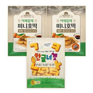 [얌얌노리][냉동 간편식] 한글 치킨너겟 1봉 + 야채잡채 미니호떡 2봉 / 총 3kg 홈파티 간식세트