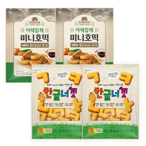 [얌얌노리][총 4봉] 한글 치킨너겟 1kg x 2 + 야채잡채 미니호떡 1kg x 2 / 냉동 간편조리  간식 세트