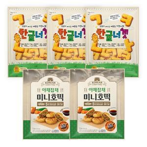 [얌얌노리][냉동 간식세트] 한글너겟 3팩 + 야채잡채 미니호떡 2팩 / 총 5kg 간편조리 안주·야식용