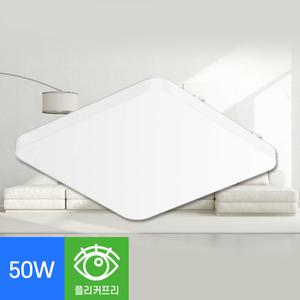 장수 LED 슬림베젤 방등 50W 가정용 거실등 전등교체
