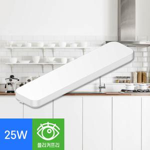 장수 LED 주방등 25W 가정용 전등교체 플리커프리