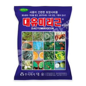 대유 미리근 500g 미량요소 복합비료 아미노산 식물영양제