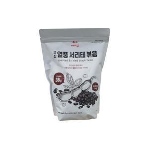 배대감 국산 열풍 서리태 볶음 650g