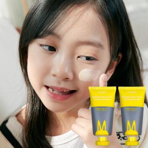 레시피박스 어린이 톤업 선크림 2개 묶음  SPF50+ PA++++