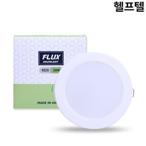 LED등기구(매입형) 방습 6인치 20W WA8585-N20W 3000K