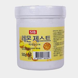 그로서리 레몬껍질로 수입식재료 만든 선인 냉동 레몬제스트 500g