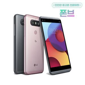 LG전자 Q8 2017 공기계(중고)