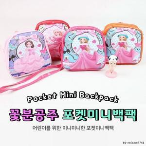 국제시장 러닝물병포켓   꽃
