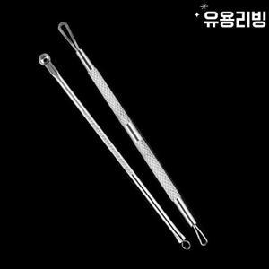 피지 압출기 블랙헤드 화이트헤드 턱피지 압출 제거기