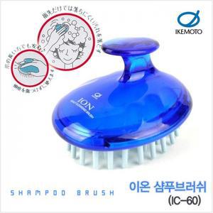 일본 샴푸 브러쉬 IC-60 이온/마사지기/머리빗/두피/헤어/마사지/케어/가려움/욕실/브러쉬빗/머리/실리콘
