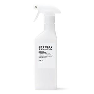 KM 무지 무인양품 스프레이 공병 분무기통 450ml