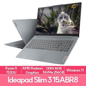 레노버 Slim3 15ABR8 바르셀로R R5 램16G NVMe256G WIN11 가성비 노트북 추천 EUM