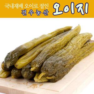 (정품) 오이지 10개입/1팩600g이상/철에따라 오이 크기에따라 중량은