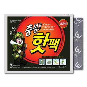 [기타]위니스트 충성 핫팩 대형 160g 30개 국내생산 보온대 혹한기 군용 대용량 휴대용 손난로