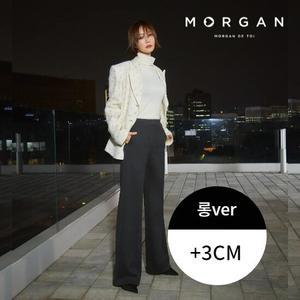 모르간 윈터 밴딩 팬츠 3종 [롱VER]