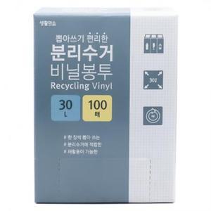 생활미소 분리수거 비닐봉투 100매, 30L, 1개 one option