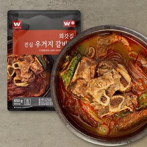 [외갓집] 진심 우거지 갈비탕 650g X 2팩