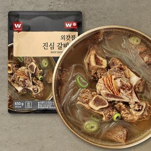 [외갓집] 진심 갈비탕 650g X 2팩
