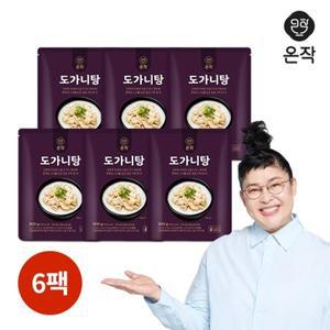[온작] 이영자 도가니탕 900g x 6팩