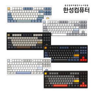 한성컴퓨터 TFG Magnetox XL 듀얼 8K 가스켓 마그네틱 게이밍 키보드