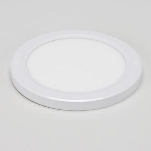 [인테리어가구]원형 LED 직부등 엣지 고효율 MEGA 8인치 15W (S14323818)
