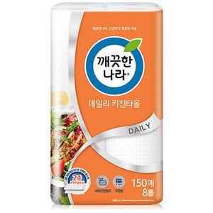 깨끗한나라 데일리 키친타올 150매 8롤 1팩 (8롤)