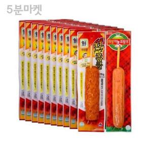 5분마켓 의성마늘프랑크 10개 + 숯불구이맛후랑크 10개  편의점 핫바 세트