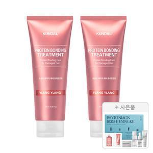 쿤달 프로틴 데미지 케어 트리트먼트 250ml 일랑일랑, 2개 + 증정 (브라이트닝 키트(비누+토너+에센스+톤업크림), 1개 + 쿤달 샴푸 + 트리트먼트, 10ml, 2구, 바이올렛뮤게, 2개)