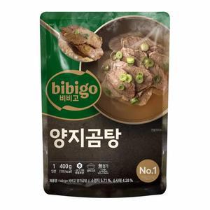 CJ 비비고 양지곰탕 400g 1세트