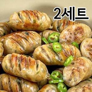 프리미엄 만두쏙 청양소시지 270gx2팩