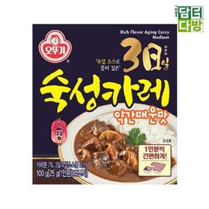 오뚜기 3일 숙성카레 고형 약간매운맛 100g x 3개 (WFFNZXX)