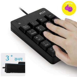 유선 키보드숫자패드 숫자키보드 넘버키패드 숫자키 숫자자판