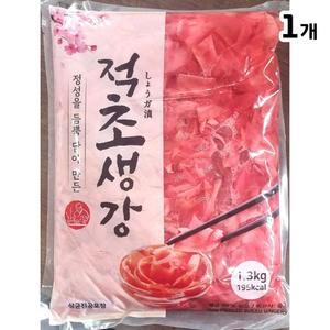 이엔푸드 적초 생강 1.3K초 일식초 적색절임 스시초 초밥초 절임초 적색초 붉은색초