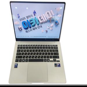 삼성전자 갤럭시북5 Pro NT940XHA-KC51S_ 한컴오피스_CI