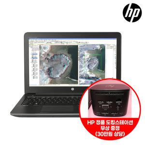HP 워크 Z북 15 G3+정품도킹 i7-6820HQ 16G 256G 쿼드로 M1000 Win10