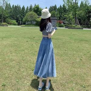 캐주얼 청치마 밴드 롱 데님 스커트sc-02