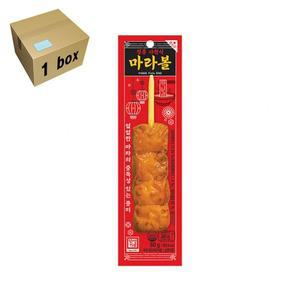 [기타]한성 마라볼 1box (60g x30개)