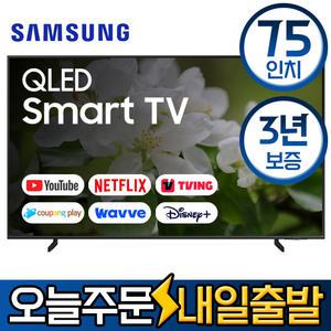 삼성 75인치 UHD 4K 스마트 QLED TV 75Q60 유튜브 디즈니 미러링