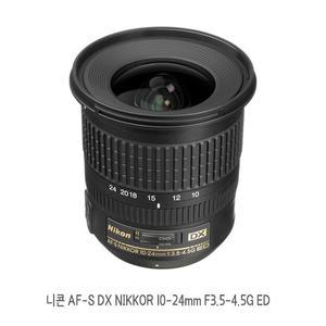 lin 니콘 AF-S DX NIKKOR 10-24mm F3.5-4.5G ED