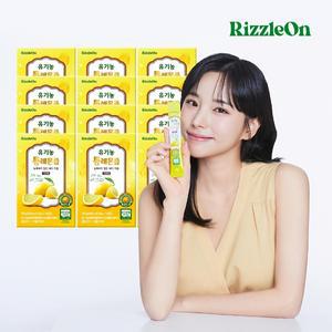 [리즐온] 유기농 통레몬즙 20g x 14포 12박스