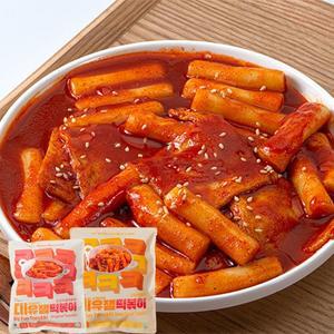 [굿커머스][삼시오끼] 오리지널+기름 떡볶이 2종세트
