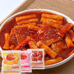 [굿커머스][삼시오끼] 국물+로제+기름 떡볶이 3종세트